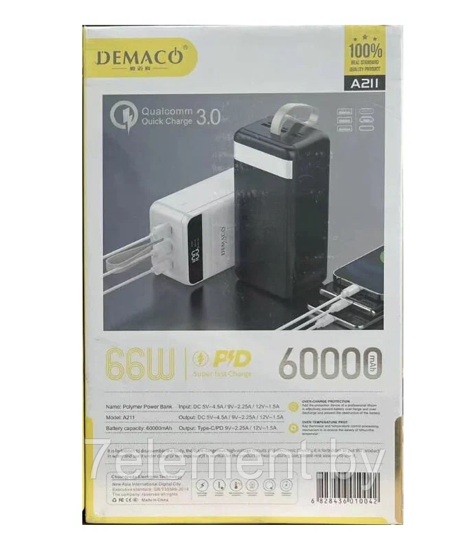 Внешний аккумулятор Power bank Demaco A211 60000 mah, пауэрбанк для зарядки, портативные зарядные устройства - фото 3 - id-p218603578