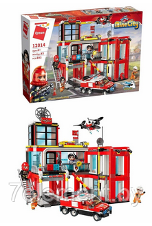 Детский конструктор Пожарная депо служба охрана станция 12014, серия сити cities пожарные аналог лего lego - фото 1 - id-p218602592