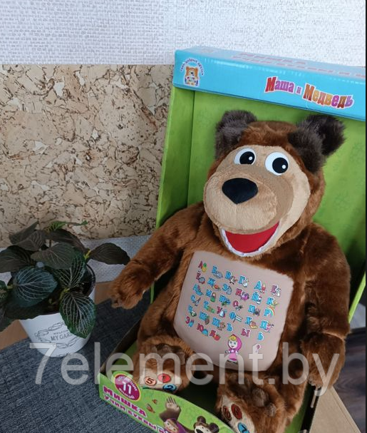 Детская интерактивная игрушка Медведь, герои мультсериала Маша и Медведь, мягкие развивающие игрушки для детей - фото 3 - id-p218603631