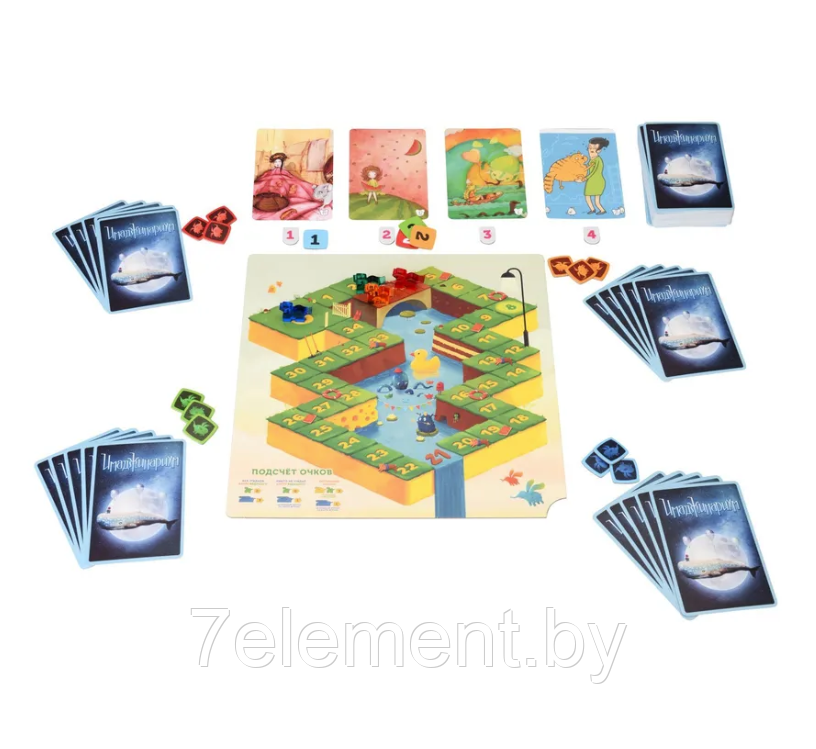 Детская настольная игра ''Имаджинариум'' детство на ассоциации, настолка для детей и всей семьи - фото 3 - id-p218603637