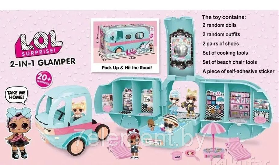 Детский игрушечный Автобус ЛОЛ Глемпер LOL glamper, игровой кукольный автобус для девочек c +20 сюрпризов - фото 3 - id-p218603639