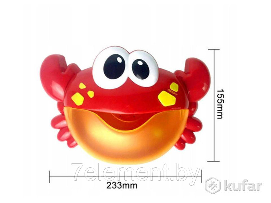 Краб с мыльными пузырями, детская игрушка для ванной со светом и звуком Y104 / 18001 - фото 3 - id-p218601701