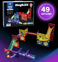 Детский магнитный конструктор Magic Tiles MT2118 49 деталей, игра головоломка для детей, настольная игра