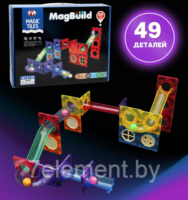 Детский магнитный конструктор Magic Tiles MT2118 49 деталей, игра головоломка для детей, настольная игра - фото 1 - id-p218603673