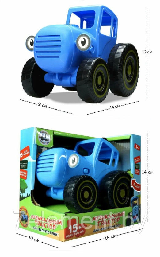 Детская интерактивная музыкальная игрушка Синий трактор PG1800 со звуком. Герои мультфильма "Едет трактор" - фото 1 - id-p218603678