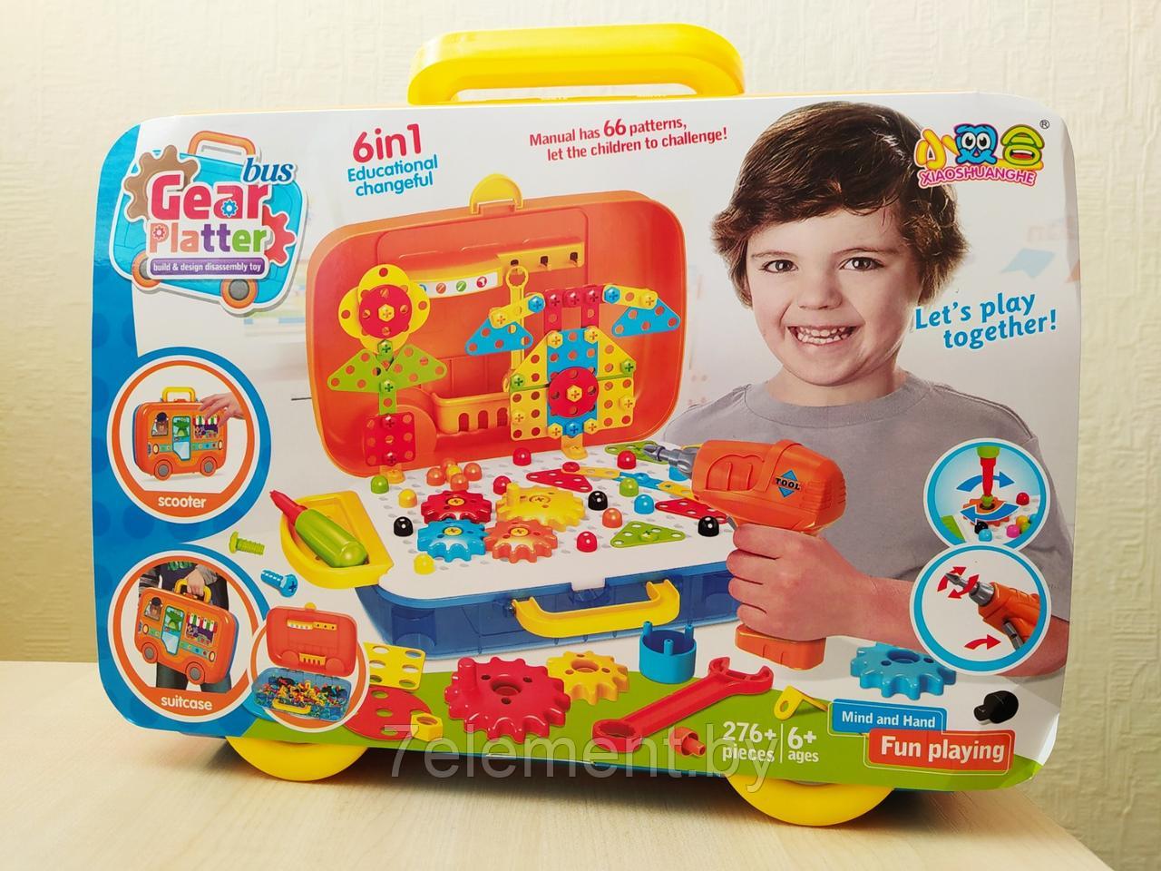 Детский игровой конструктор-мозаика Bus Gear Platter с шуруповертом и шестеренками 6в1, для игры детей - фото 1 - id-p218601731