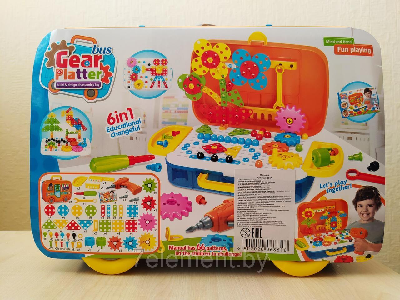 Детский игровой конструктор-мозаика Bus Gear Platter с шуруповертом и шестеренками 6в1, для игры детей - фото 9 - id-p218601731
