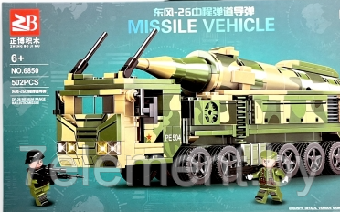 Детский конструктор Лего Ракетная Машина 6850, военная техника серия аналог lego, игрушки для мальчиков - фото 2 - id-p218603718