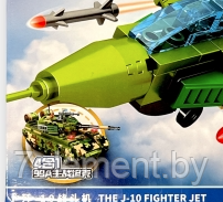 Детский конструктор Военный Самолет, 1303 серия военная техника аналог лего Lego для игры детей, 105 деталей - фото 2 - id-p218603723