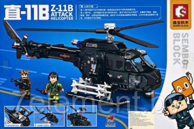 Детский конструктор военный ударный вертолет Sembo Block 202158, военная техника серия аналог лего lego - фото 2 - id-p218602722