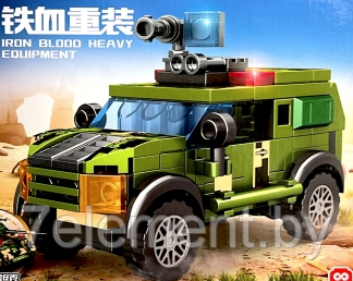 Детский конструктор Лего Бронеавтомобиль Тигр 1301, военная техника серия аналог lego, игрушки для мальчиков - фото 2 - id-p218603725
