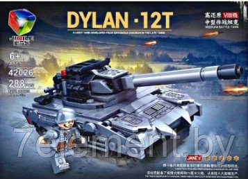 Детский конструктор танк Dulan 42026, военная техника серия аналог лего lego, игрушки для мальчиков - фото 1 - id-p218602723