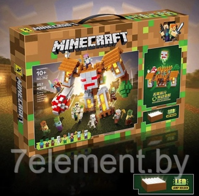 Детский конструктор Minecraft Крепость деревянного стража Майнкрафт, 752 серия my world аналог лего lego LED - фото 1 - id-p218603727