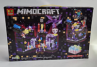 Детский конструктор Minecraft Фиолетовая крепость Майнкрафт GT-109 серия my world аналог лего lego LED, 330 д.