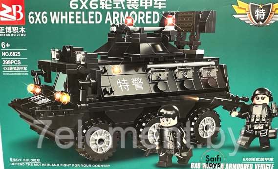 Детский конструктор Лего Броневик swat спецназ 6825, военная техника серия аналог lego, игрушки для мальчиков - фото 3 - id-p218603745