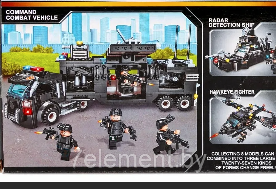 Детский конструктор City Police Полицейский фургон 3в1 6750, серия сити полицейская служба аналог лего lego - фото 3 - id-p218603746