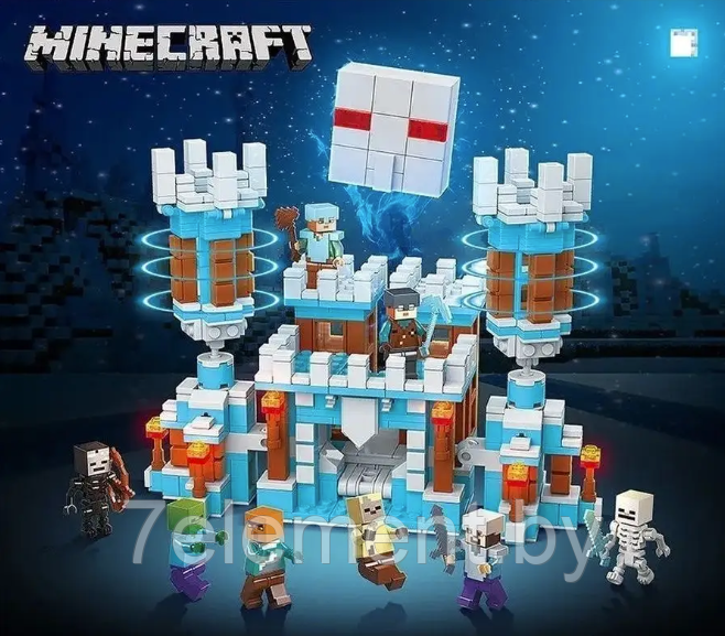Детский конструктор Minecraft Замок снежного стража 751 Майнкрафт, серия my world блочный аналог лего lego - фото 4 - id-p218603751