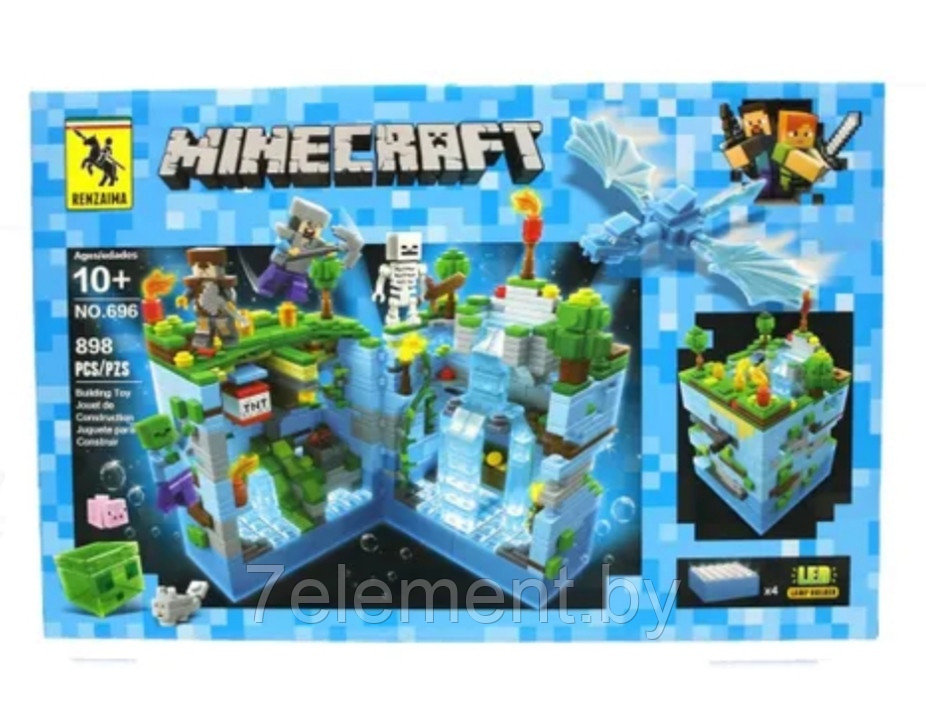 Детский конструктор светящийся Minecraft Ледяная крепость Майнкрафт 696, 898 дет. my world аналог лего lego - фото 2 - id-p218601886