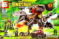 Детский игровой конструктор серии лего Атака Тираннозавра 560 деталей, аналог Juniors Jurassic Lego