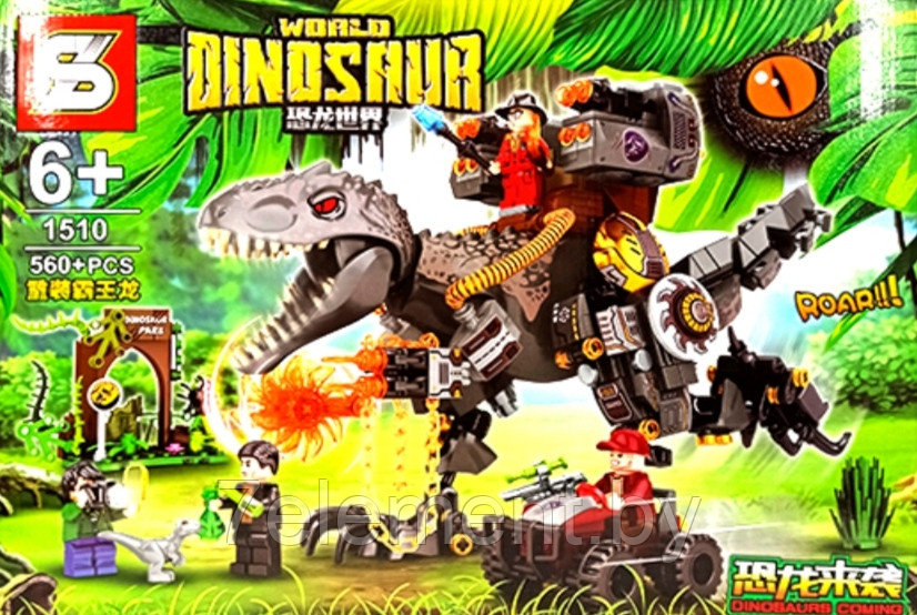 Детский игровой конструктор серии лего Атака Тираннозавра 560 деталей, аналог Juniors Jurassic Lego - фото 1 - id-p218601913