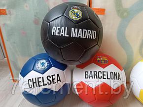 Мяч футбольный 3-х слойный OFFICIAL для футбола, размер 5, Барселона Реал Челси Манчестер Юнайтед, фото 2