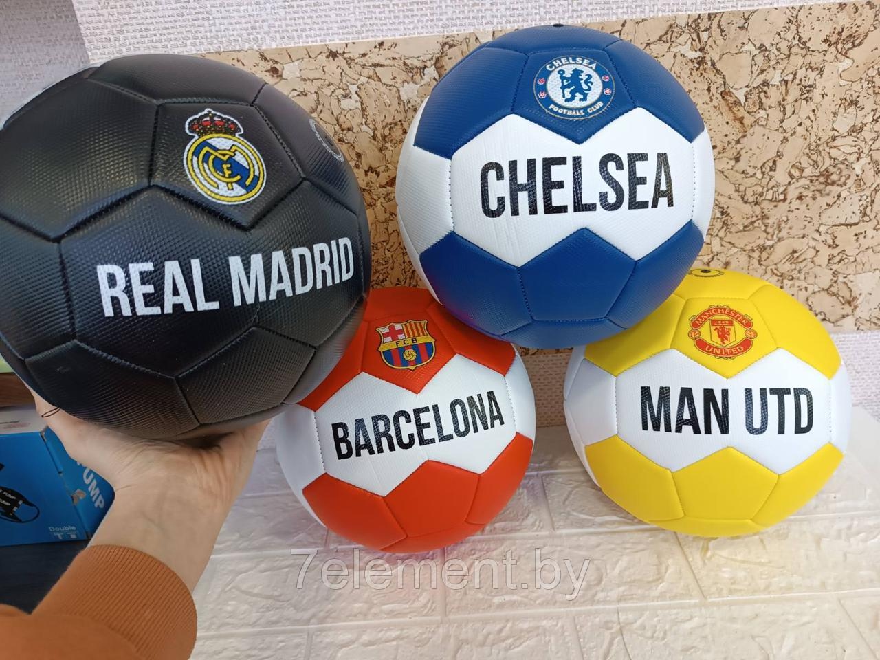 Мяч футбольный 3-х слойный OFFICIAL для футбола, размер 5, Барселона Реал Челси Манчестер Юнайтед