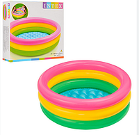 Детский надувной бассейн Радуга круглый, интекс intex 58924 плавательный надувное дно для детей малышей