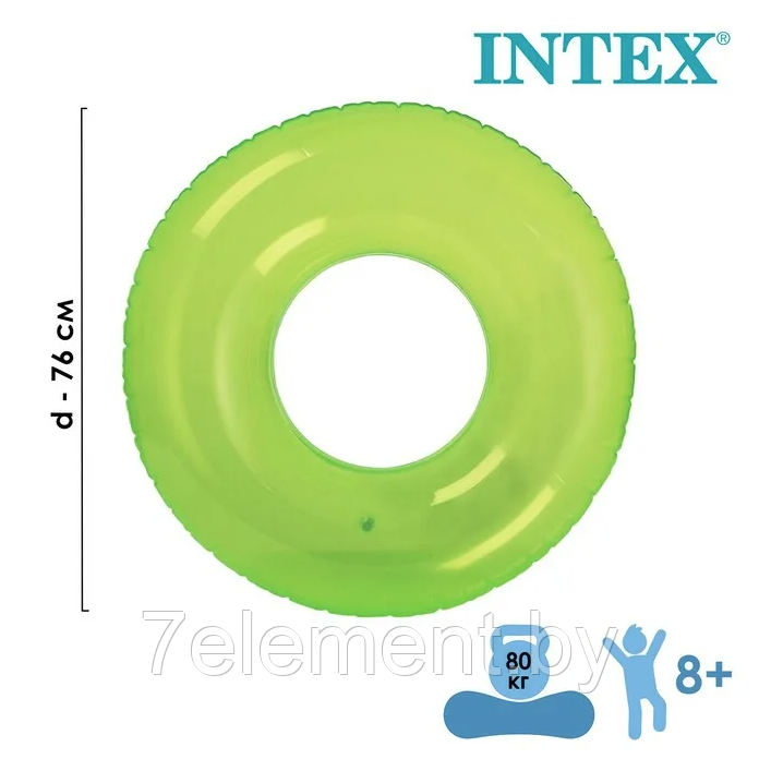 Круг для купания ( для плавания ) надувной детский плавательный Интекс Intex 59260 - фото 2 - id-p218602894
