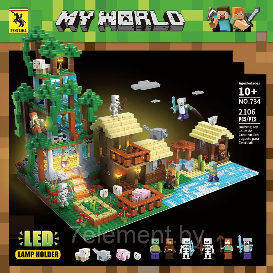 Детский конструктор Лесная деревня со светом Майнкрафт minecraft my world 2106 деталей, 10 героев, аналог лего - фото 3 - id-p218602926