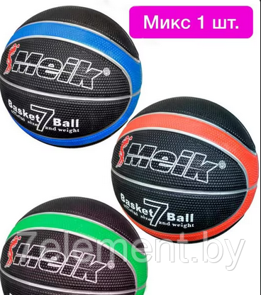 Мяч баскетбольный размер Meik-MK2310 "7", детский мяч для баскетбола, баскетбольные мячи баскет basket 7 - фото 2 - id-p218602936