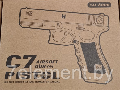 Детский пневматический пистолет Air Soft Gun C-7 Pistol игрушечный, детская игрушечная пневматика воздушка - фото 2 - id-p218602953