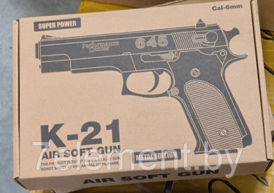 Детский пневматический пистолет Air Soft Gun K-21 игрушечный, детская игрушечная пневматика воздушка - фото 3 - id-p218602956