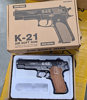 Детский пневматический пистолет Air Soft Gun K-21 игрушечный, детская игрушечная пневматика воздушка