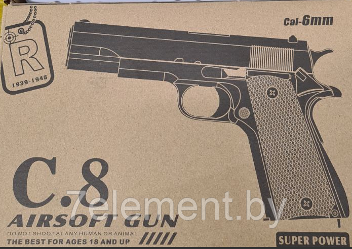 Детский пневматический пистолет Air Soft Gun C.8 игрушечный, детская игрушечная пневматика воздушка - фото 3 - id-p218602957