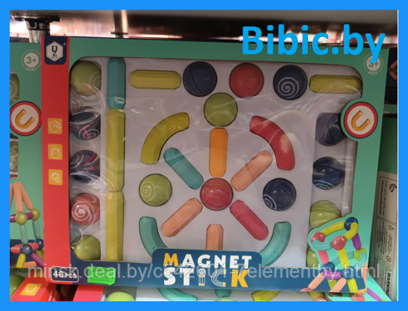 Детский магнитный конструктор Magnet Stick 46 деталей, детская развивающая игрушка шарики и палочки для детей - фото 1 - id-p218602070