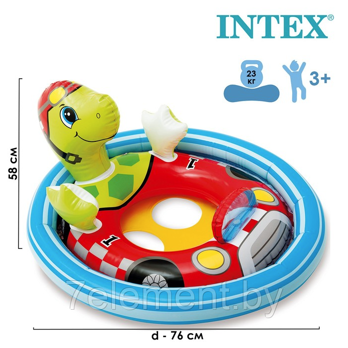 Детский круг надувной с трусиками Intex 59570NP "Смотри как я сижу", для купания детей интекс 59570NP 3 цвета - фото 1 - id-p218602959