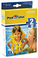 Детский надувной жилет для плавания Интекс Pool School Step 2, 50х47 см (от 3 до 6 лет) INTEX жилет 58660EU