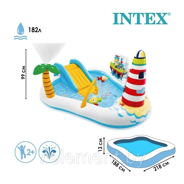 Детский надувной игровой центр Веселая рыбалка INTEX,интекс 57162N плавательный для игры купания детей малышей - фото 2 - id-p218603004
