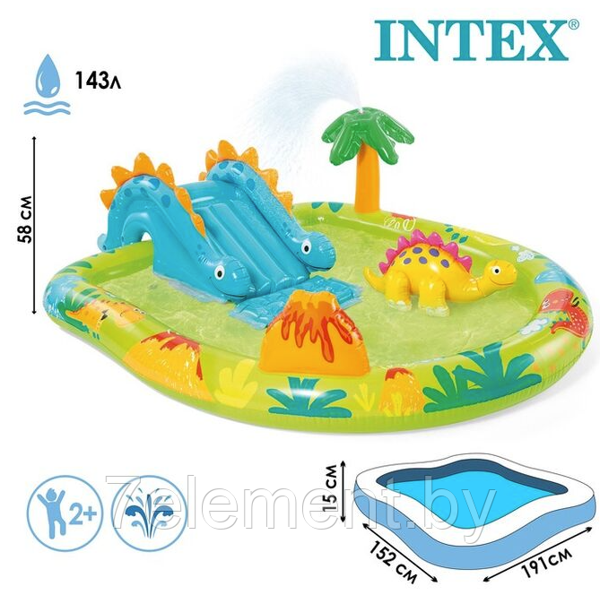 Детский надувной водный игровой центр "Дино" INTEX,интекс 57166NP плавательный для игры купания детей малышей - фото 2 - id-p218603009