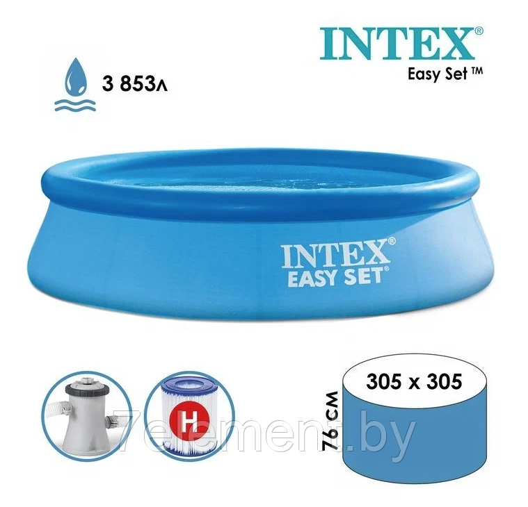 Надувной бассейн Easy Set для всей семьи круглый,интекс intex 28122N плавательный для купания детей и взрослых - фото 1 - id-p218603011