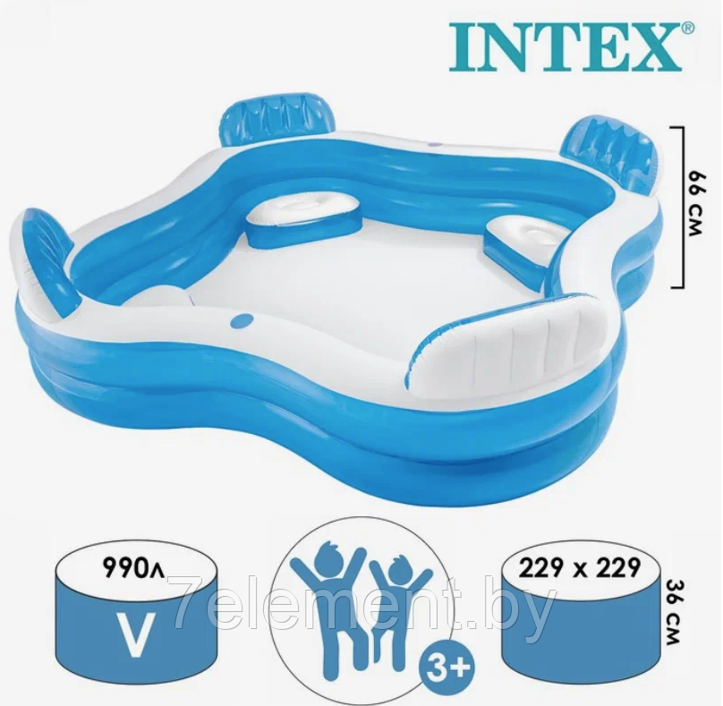 Семейный надувной бассейн с сиденьем квадратный,интекс intex 56475NP плавательный для купания детей и взрослых - фото 1 - id-p218603026