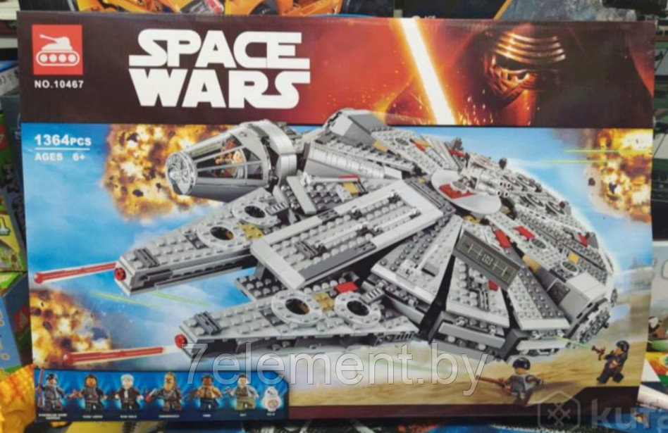 Детский игровой конструктор Звездные войны 10467 Сокол Тысячелетия, аналог лего Lego Star War - фото 2 - id-p218602133