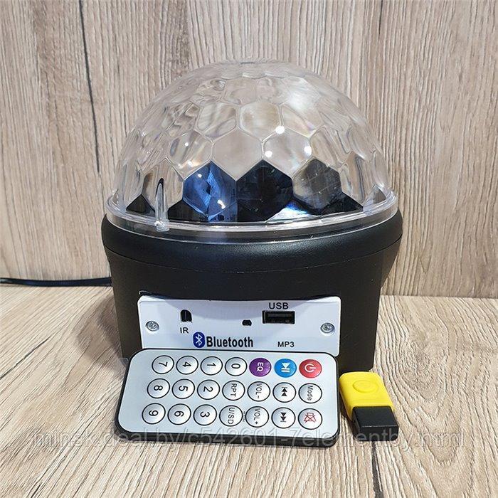 Светодиодный диско-шар LED Magic Ball Bluetooth MP - фото 3 - id-p218602140