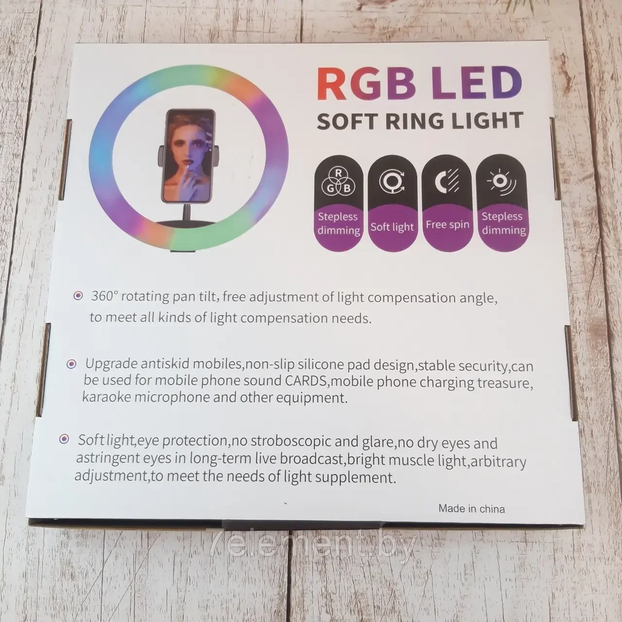 Кольцо для селфи лампа подсветка LED RGB 33 см цветная радуга светодиодное световое со штативом на телефон - фото 7 - id-p218602147