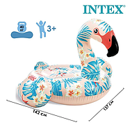 Детский надувной плотик с ручками Фламинго intex Интекс плавательный круг для купания плавания детей 57559NP