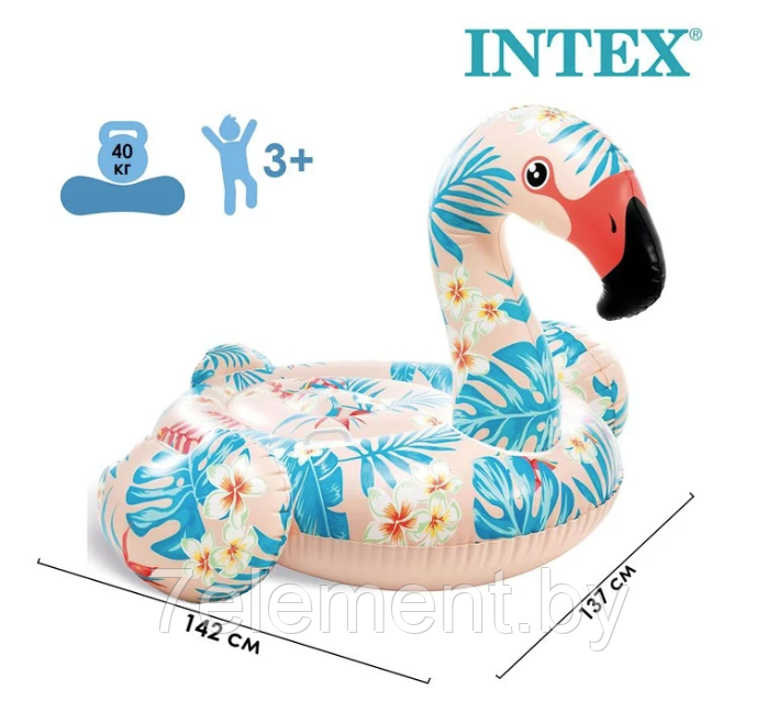 Детский надувной плотик с ручками Фламинго intex Интекс плавательный круг для купания плавания детей 57559NP - фото 1 - id-p218603062