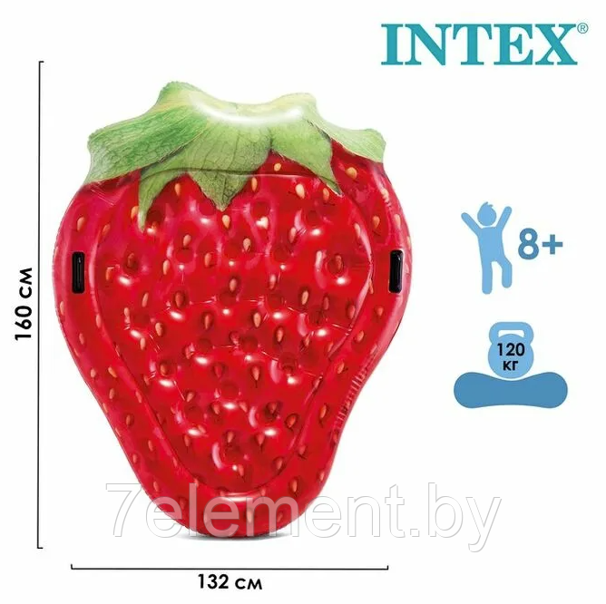 Надувной плотик с ручками Клубника для детей взрослых 58781EU INTEX плавательный Интекс для купания плавания - фото 1 - id-p218603065