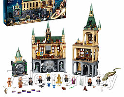 Детский конструктор Harry Potter Хогвартс: Тайная комната Гарри Поттер аналог типа лего lego