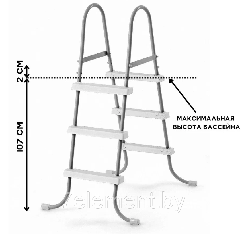 Лестница для каркасных и надувных бассейнов Intex Интекс 28065 высотой до 107 см - фото 2 - id-p218603075