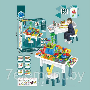 Детский конструктор игровой столик со стулом для детей малышей развивающий, большие детали для ребенка